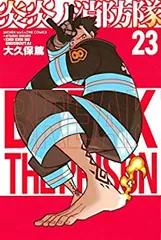 2025年最新】大久保篤の人気アイテム - メルカリ