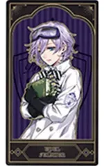 【中古】キャラカード エペル・フェルミエ(実験服) 「ディズニー ツイステッドワンダーランド アルカナカードコレクション2」