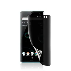 【覗き見防止】For Xperia XZ3 フィルム 覗き見防止 キズ防止 エク スペリア XZ3 保護フィルム 覗き見防止 プライバシーフィルム TPU素材 3D設計 浮き防止 気泡レス 指紋防止 ケースと干渉せず 衝撃吸収 撥油性 疎水性 SOV39 SO