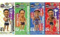 パワールドコレクタブルフィギュア なかやまきんに君 ワーコレ ヤー