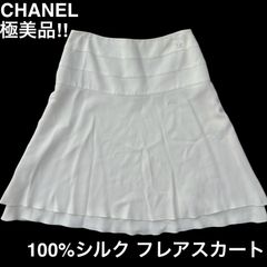 美品 CHANEL シャネル カラフル スカート シルク ココマーク ひざ丈