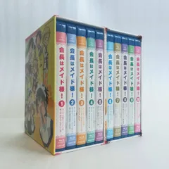 2025年最新】会長はメイド様!Blu-ray 3 [初回限定版][Blu-ray]の