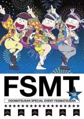 【中古】その他Blu-ray Disc おそ松さん スペシャルイベント フェス松さん’18 [初回版]