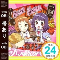 Item thumbnail for item dc559039-af15-4b66-ac22-6803f5f0b3cf