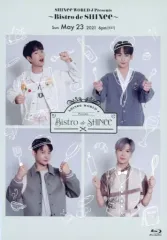 2025年最新】BISTRO de shineeの人気アイテム - メルカリ