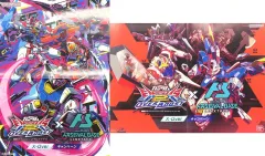 ガンダム エクストリームバーサス2 ポスターセット 機動戦士ガンダム エクストリームバーサス2」 10月30日稼働開始