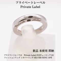 プライベートレーベル18Kチューリップモチーフピンキーリング3.5号美品✨