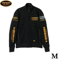 2025年最新】vanson 黄色の人気アイテム - メルカリ