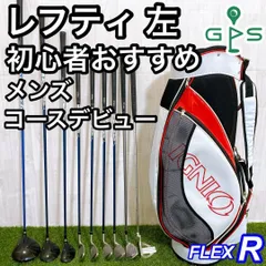 ⛳ トブンダ TRYFIT ゴルフクラブセット 未使用キャディバッグ ゴルフクラブ クラブ&キャディーバッグセット 5本セット 未使用