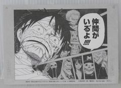 ハンターハンター A5クリアファイル 幻影旅団 その2 ジャンプフェスタ