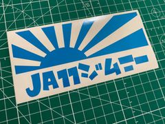 Item thumbnail for item 8a0c8586-7c59-426d-ab63-c2f42d4313cb