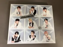 帯あり Snow Man CD Snow Mania S1(初回盤B)(DVD付)