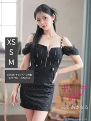 ブラック [AOC-3865] 【an/アン】AOC3865 スパンコール/ パール/ ビジュー/ ジッパー/ 2WAY/ オフショル/ キャミ/ タイト/ ミニドレス/ キャバドレス / ワンピース