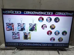 2025年最新】4kテレビ funai 43型の人気アイテム - メルカリ