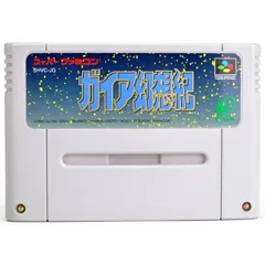 【希少品】ガイア創世記 スーパーファミコン ソフト 海外版 Amazon | ガイア幻想紀 | ゲームソフト