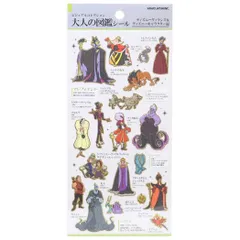 【メール便】ディズニーヴィランズ シールシート 大人の図鑑シール ディズニー カミオジャパン 手帳デコ ミニステッカー キャラクター グッズ 