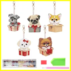 サムコス 5Dダイヤモンド絵画 キーホルダー 犬 キット 5個セット きれい かわいい 小さなペンダント 両面 複数のスタイル 子供 初心者 DIY手作り 手工芸品 財布 キーペンダント 携帯ケースストラップ 装飾用 プレゼント 5つの異なるデザイン（犬）