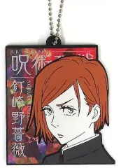 【中古】キーホルダー 釘崎野薔薇 ラバーチャーム 「一番くじ 呪術廻戦 渋谷事変 ～肆～」 H賞