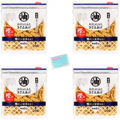 相模屋 おだしがしみた きざみあげ 100g入×4袋セット 常温保存できる油揚げ ★スラスラ本舗オリジナルポケットティッシュつき★ のサムネイル