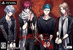【中古】(非常に良い)DYNAMIC CHORD feat.KYOHSO V edition (初回限定版) - PS Vita