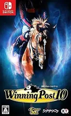 【中古】(非常に良い)【Switch】Winning Post 10