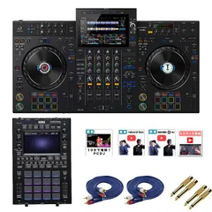 XDJ XZ 元箱・梱包材付／付属完備 XDJ-XZ 4ch プロフェッショナル オールインワン DJシステム