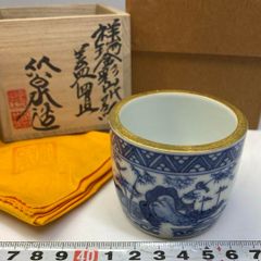 景徳鎮 王懐英 造 作 五良大甫呉祥瑞造在銘 祥瑞丸腰鎬茶碗 共箱