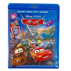 〇ディズニー　ピクサー　カーズ2　ブルーレイ