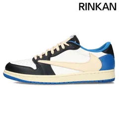 2025年最新】travis fragment low 29.0の人気アイテム - メルカリ