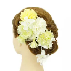 髪飾り 成人式 振袖 前撮り 袴 花 浴衣 夏祭り 花火大会 2点セット 白 黄色 黄緑 ラインストーン ガラスビーズ パール 下がり No.9-3523