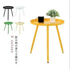 2025年最新】ikea 丸 テーブル 白の人気アイテム - メルカリ