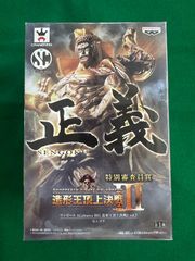 トンネルズ&トロールズ ガザンの戦士たち X68000 5インチソフト - メルカリ