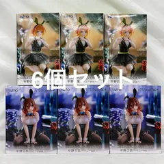 未開封 五等分の花嫁 Desktop Cute  バニーver. 6個セット LFK367  f107