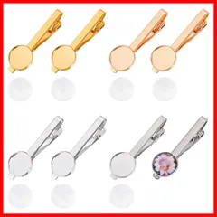 【数量限定】SUPERFINDINGS 8セット 真鍮タイクリップ 長さ5.4cm ネクタイピン タイバーセット トレイ 写真付きタイピン ガラスカボション付き 自分でDIYする ファッション シンプル メンズ 結婚式 誕生日 ビジネス スーツ ギフト ゴール