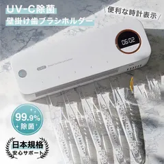 2025年最新】世界時計 壁掛けの人気アイテム - メルカリ
