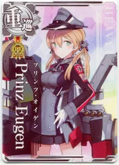 2025年最新】艦これアーケード プリンツオイゲンの人気アイテム 2025年最新】艦これアーケード プリンツオイゲンの人気アイテム