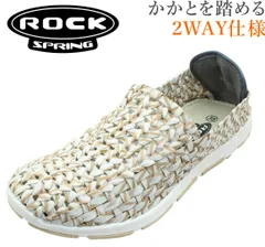 ロックスプリング ROCK SPRING レディース スリッポン ウーブンシューズ ゴム 伸縮 RS-167　ホワイト/ベージュ　WT/BGのサムネイル