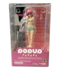 美品 グッドスマイルカンパニー ToLOVEるダークネス フィギュア モモ・ベリア・デビルーク