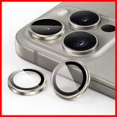 JEDirect カメラレンズフィルム iPhone 15 Pro 6.1インチ/iPhone 15 Pro Max 6.7インチ用 9H強化ガラス 個別の金属リングカバー HDクリア 1セット(ナチュラルチタニウム)