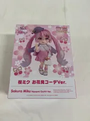 未開封 グッスマ 初音ミク 桜ミク お花見コーデ 完成品フィギュア 初音ミク】桜ミク お花見コーデVer. が《POP UP PARADE》で