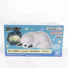 中古 未開封品 ルームライト SPY×FAMILY おやすみボンド・フォージャー  BANDAI NAMCO/バンダイナムコ フィギュア pr01426