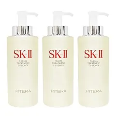● 3本セット SK-II フェイシャル トリートメント エッセンス 330ml sk2 sk-ii sk skii エスケーツー 素肌 肌 顔 ファイシャル スキンケア 化粧品 日本製 国産