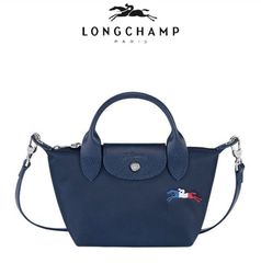 限定 ロンシャン ルプリアージュTres Paris ネイビー XSトリコロール