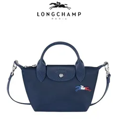 2023年最新】ロンシャン LONGCHAMP ル・プリアージュ コレクション LE