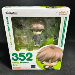 2025年最新】ねんどろいど 苗木誠の人気アイテム - メルカリ