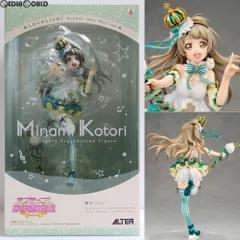 2025年最新】アルター 南ことりの人気アイテム - メルカリ