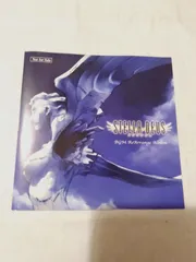CD】ステラデウス BGM ReArrange Album