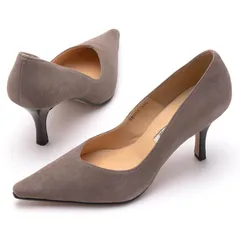 RS8050　ベージュスエード