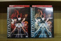 【全巻】策略ロマンス 謎解きの鍵は運命の恋 DVD 全20巻 策略ロマンス〜謎解きの鍵は運命の恋〜」公式サイト