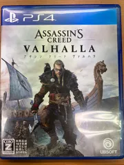ASSASSIN'S CREED VALHALLA (アサシンクリード ヴァルハラ) ★ PlayStation PS4